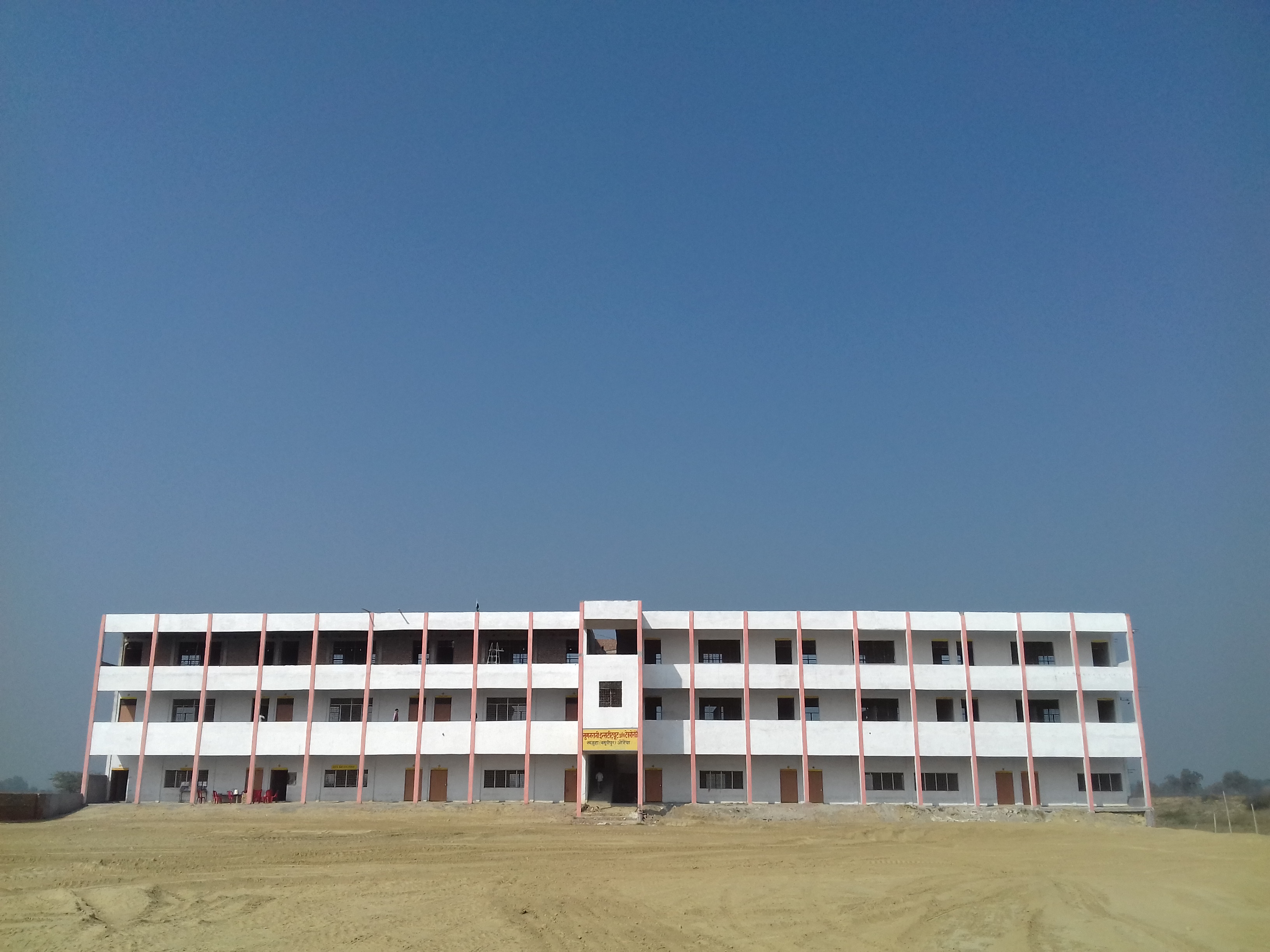 SRIT Campus main building at Khajuha Bamuripur, Auraiya